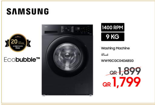 available at تكنو بلو in قطر - أم صلال
