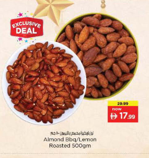 Lemon available at نستو هايبرماركت in الإمارات العربية المتحدة , الامارات - أبو ظبي