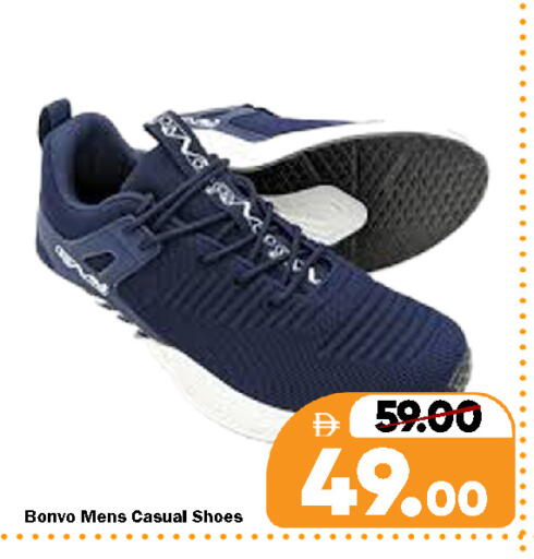 available at رويال جلف هايبرماركت in الإمارات العربية المتحدة , الامارات - ٱلْعَيْن‎