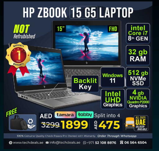 available at TechDeals Electronics Trading in UAE - Ras al Khaimah