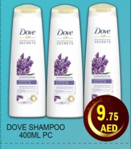 available at Green Gift Department Store in UAE - Dubai