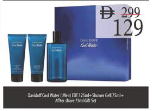 available at Safeer Market in UAE - Abu Dhabi