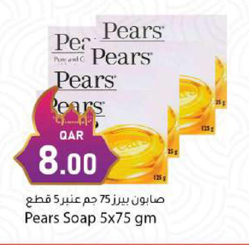 available at دانا ماركت in قطر - الريان