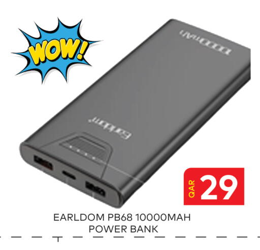 available at مجلس هايبرماركت in قطر - الريان