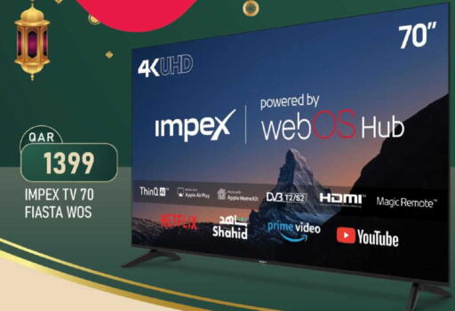 Apple available at مارك & سيف in قطر - الشمال