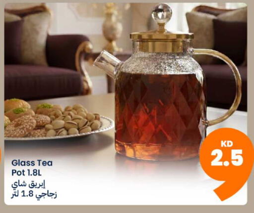 available at Taw9eel.com in Kuwait - Ahmadi Governorate