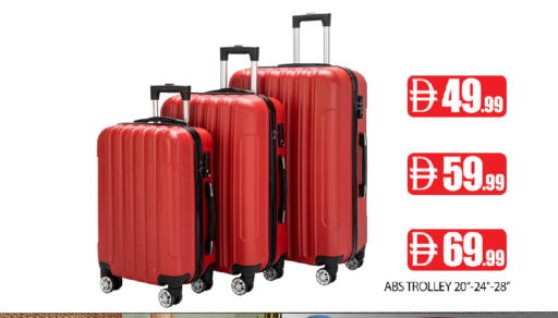 available at عين المدينة هايبرماركت in الإمارات العربية المتحدة , الامارات - الشارقة / عجمان