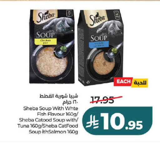 available at LULU Hypermarket in KSA, Saudi Arabia, Saudi - Tabuk