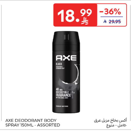 Pear available at Carrefour in KSA, Saudi Arabia, Saudi - Riyadh