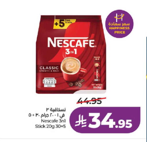 available at LULU Hypermarket in KSA, Saudi Arabia, Saudi - Ta'if