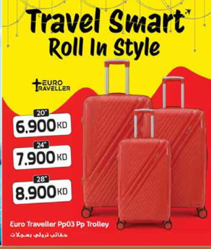 available at Grand Hyper in Kuwait - Ahmadi Governorate