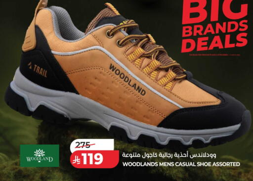 available at لولو هايبرماركت in مملكة العربية السعودية, السعودية, سعودية - عنيزة