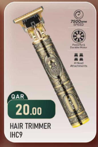 available at مارك & سيف in قطر - الدوحة