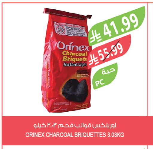 Pear available at Farm  in KSA, Saudi Arabia, Saudi - Al-Kharj