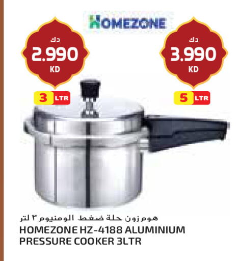 available at جراند كوستو in الكويت - مدينة الكويت