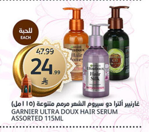 available at AlJazera Shopping Center in KSA, Saudi Arabia, Saudi - Riyadh