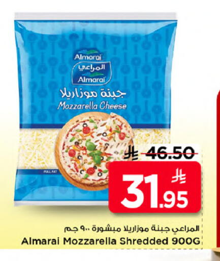 available at Mark & Save in KSA, Saudi Arabia, Saudi - Al Khobar