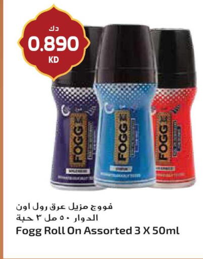 available at Grand Hyper in Kuwait - Kuwait City