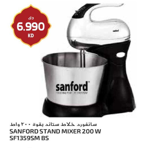 available at جراند هايبر in الكويت - مدينة الكويت