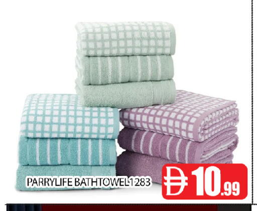 available at عين المدينة هايبرماركت in الإمارات العربية المتحدة , الامارات - الشارقة / عجمان