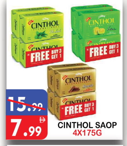 available at يونايتد هيبر ماركت in الإمارات العربية المتحدة , الامارات - دبي