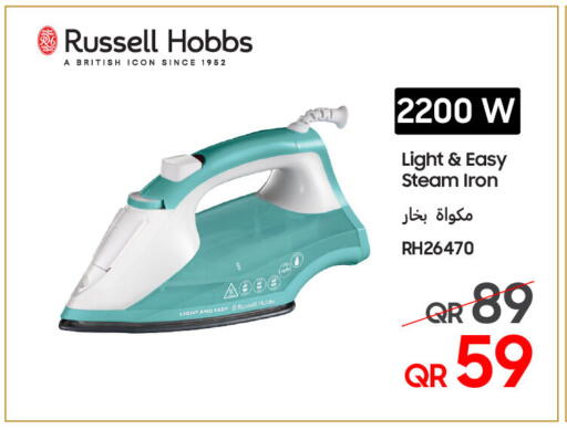 available at Techno Blue in Qatar - Al Khor