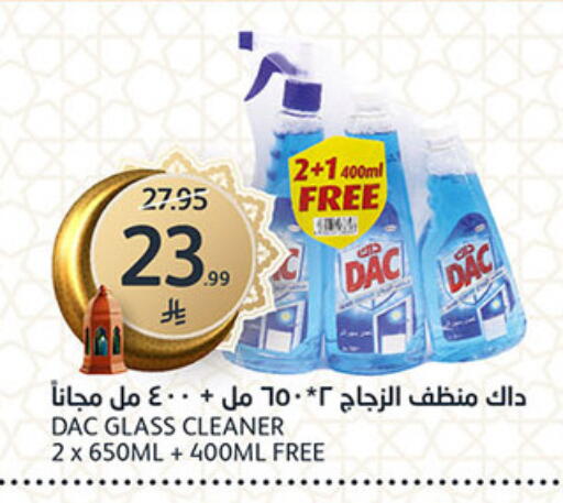 available at AlJazera Shopping Center in KSA, Saudi Arabia, Saudi - Riyadh