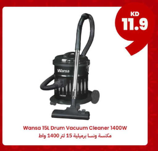 available at Taw9eel.com in Kuwait - Ahmadi Governorate