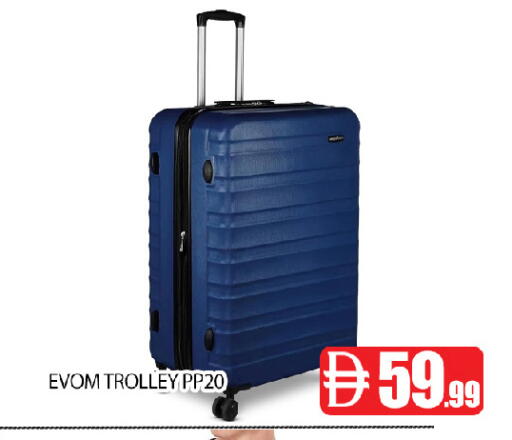 available at عين المدينة هايبرماركت in الإمارات العربية المتحدة , الامارات - الشارقة / عجمان