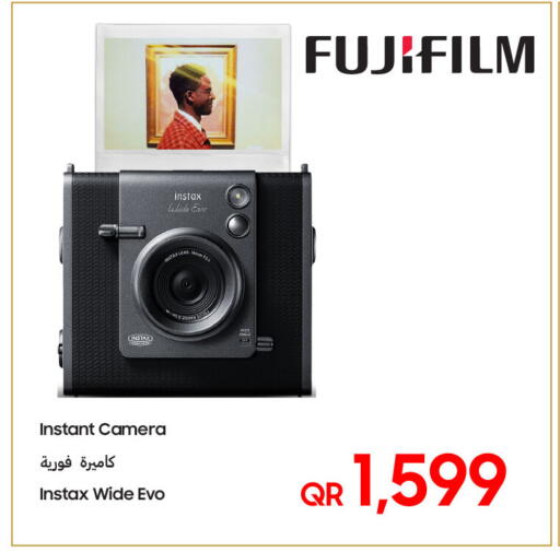 available at تكنو بلو in قطر - الخور