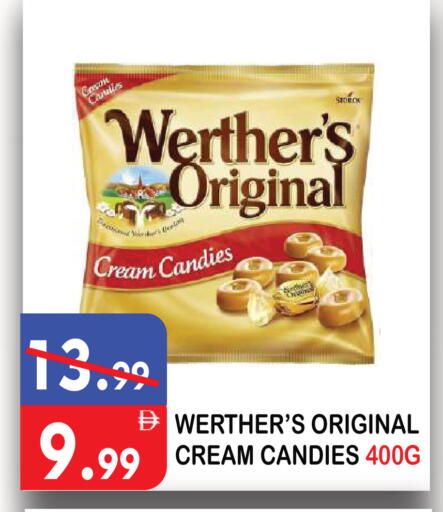 available at يونايتد هيبر ماركت in الإمارات العربية المتحدة , الامارات - دبي