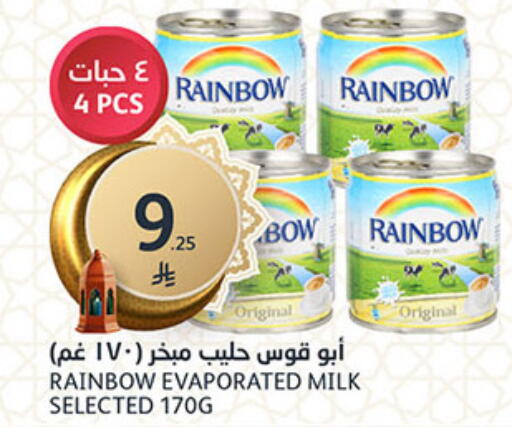 available at AlJazera Shopping Center in KSA, Saudi Arabia, Saudi - Riyadh