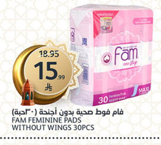 available at AlJazera Shopping Center in KSA, Saudi Arabia, Saudi - Riyadh