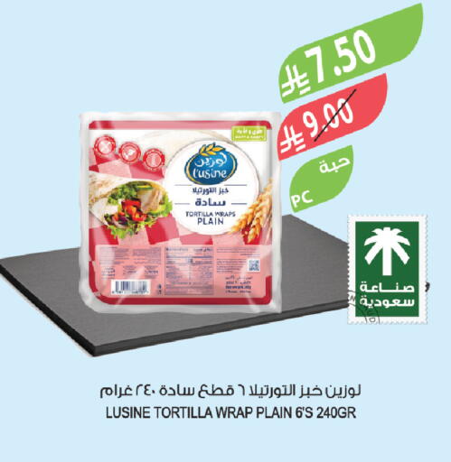available at Farm  in KSA, Saudi Arabia, Saudi - Al Khobar