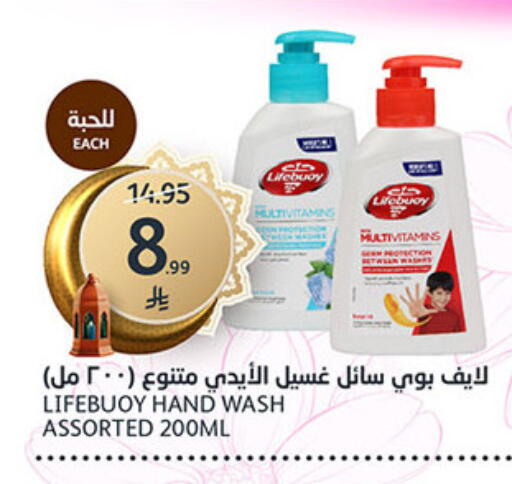 available at AlJazera Shopping Center in KSA, Saudi Arabia, Saudi - Riyadh