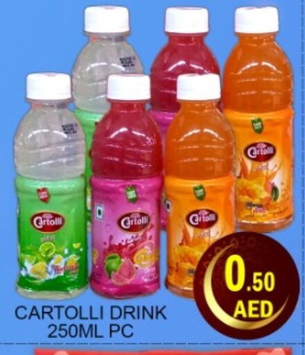 available at Green Gift Department Store in UAE - Dubai