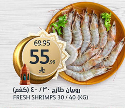 available at AlJazera Shopping Center in KSA, Saudi Arabia, Saudi - Riyadh