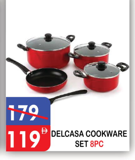 available at يونايتد هيبر ماركت in الإمارات العربية المتحدة , الامارات - دبي