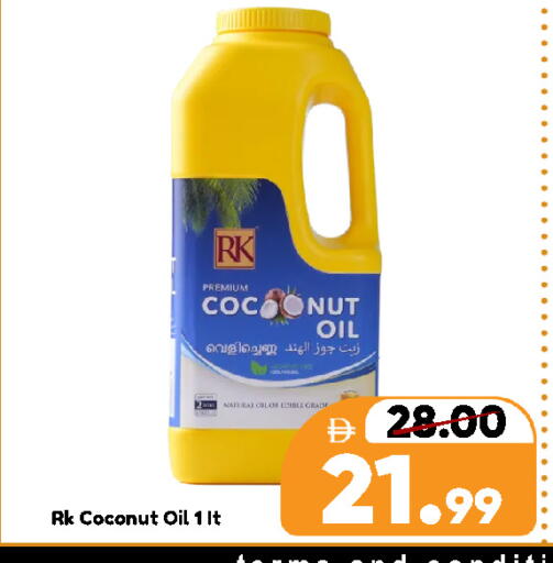 Coconut available at ROYAL GULF HYPERMARKET LLC in UAE - Abu Dhabi