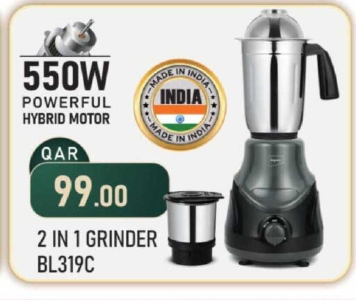 available at مارك & سيف in قطر - الدوحة