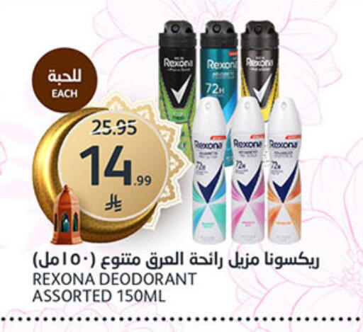 available at AlJazera Shopping Center in KSA, Saudi Arabia, Saudi - Riyadh