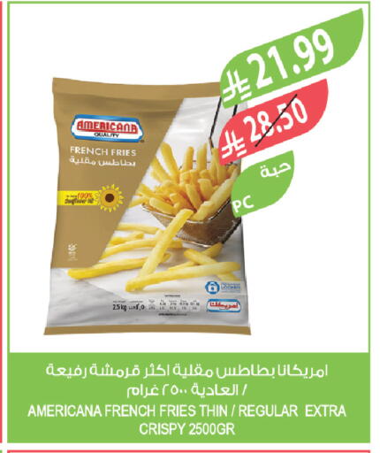 available at Farm  in KSA, Saudi Arabia, Saudi - Qatif