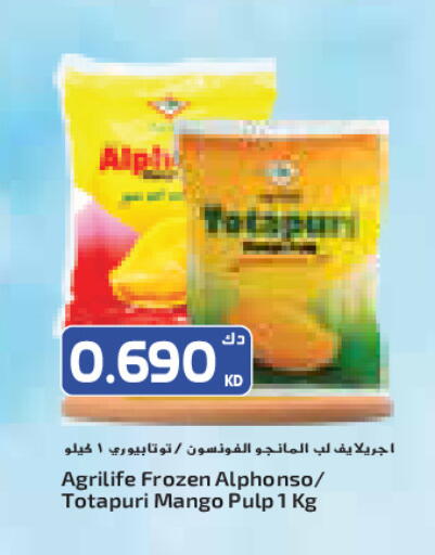 Mango available at جراند كوستو in الكويت - مدينة الكويت