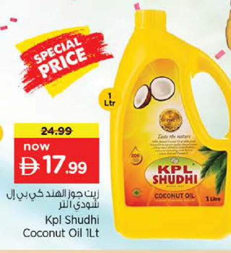 Coconut available at Nesto Hypermarket in UAE - Abu Dhabi