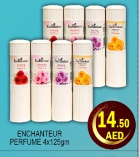 available at Green Gift Department Store in UAE - Dubai