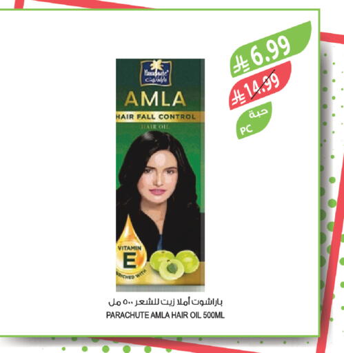 available at Farm  in KSA, Saudi Arabia, Saudi - Qatif