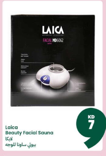 Orange available at توصيل  in الكويت - مدينة الكويت