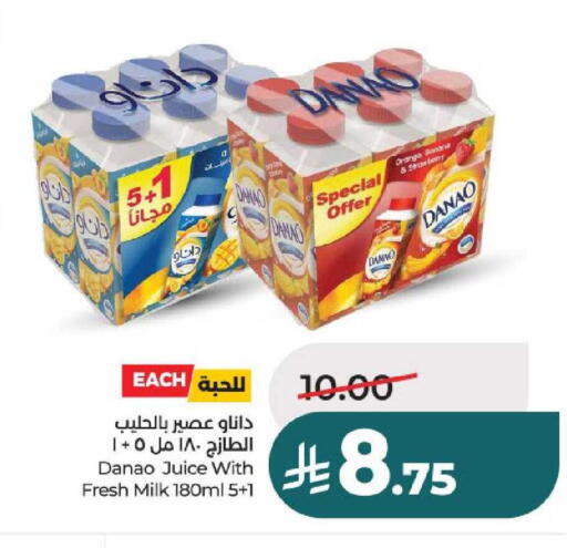 Orange Banana available at لولو هايبرماركت in مملكة العربية السعودية, السعودية, سعودية - عنيزة