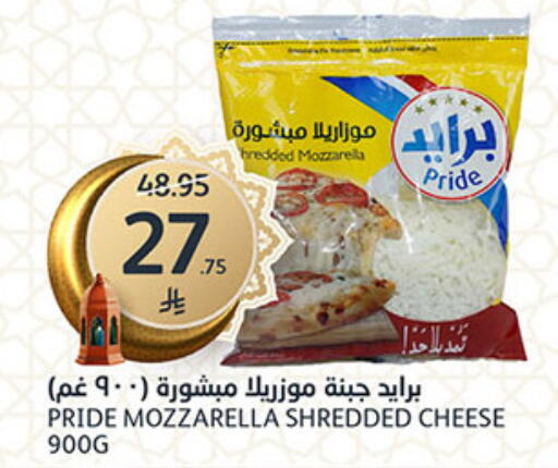 available at AlJazera Shopping Center in KSA, Saudi Arabia, Saudi - Riyadh