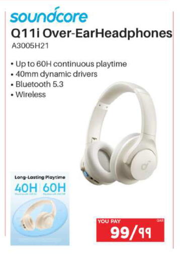 available at Emax  in Qatar - Al Daayen